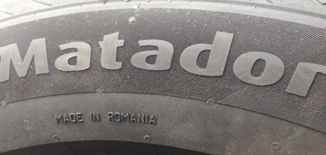 Матадор Румыния