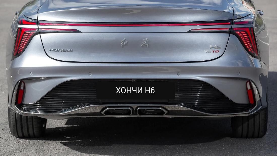 Стартовали продажи лифтбека Hongqi H6 — немного поробностей о ценах и комплектациях Hongqi H6 вид сзади