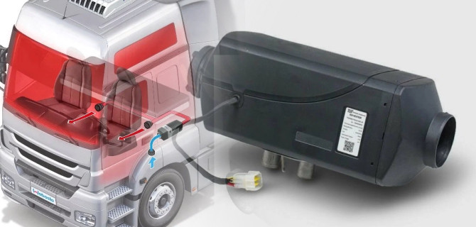 обогреватель для авто