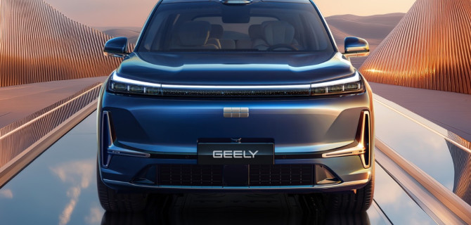 Geely Galaxy M9