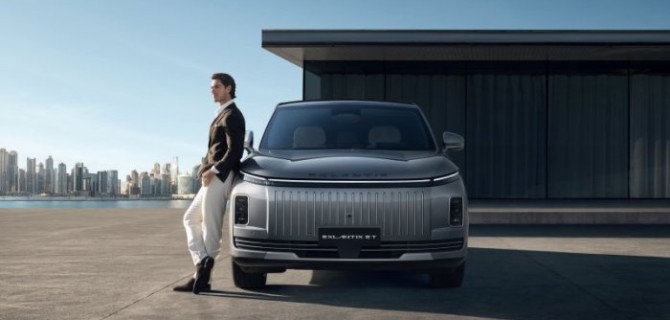 Презентация нового премиального кроссовера EXLANTIX ET состоится 19 июня 2025 года в EXEED Центр АвтоСпецЦентр Химки 