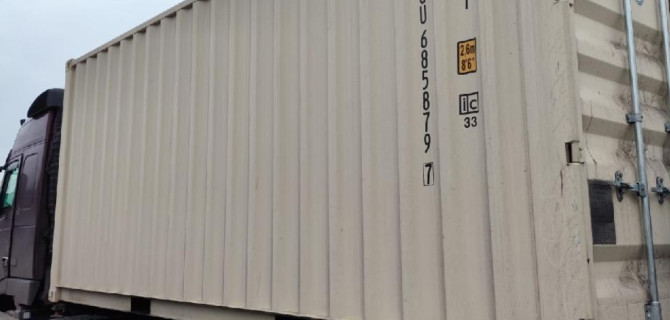 Сухогрузные контейнеры