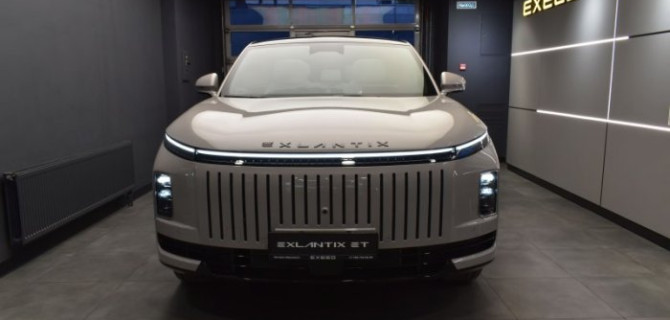 EXEED Центр АВТОДОМ Варшавка, EXEED Центр АВТОДОМ Таганка и EXEED Центр АВТОДОМ Стачек подарят первым покупателям EXLANTIX ET универсальную зарядную станцию