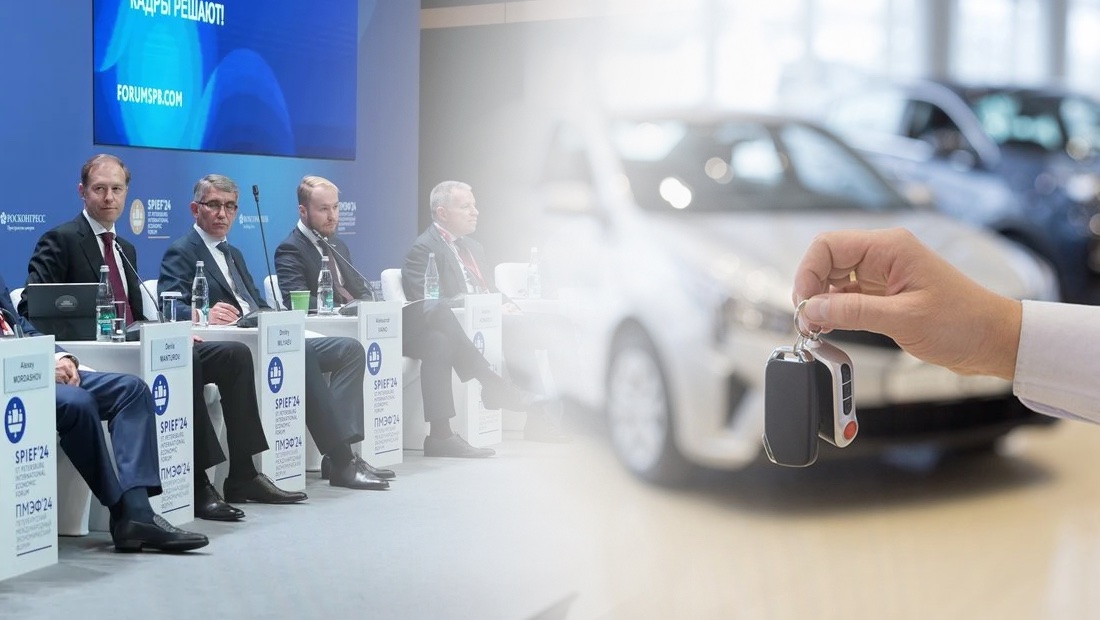 Российским автопроизводителям дадут больше денег, чтобы они делали больше скидок Льготы на авто