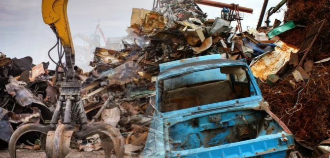 металлолом