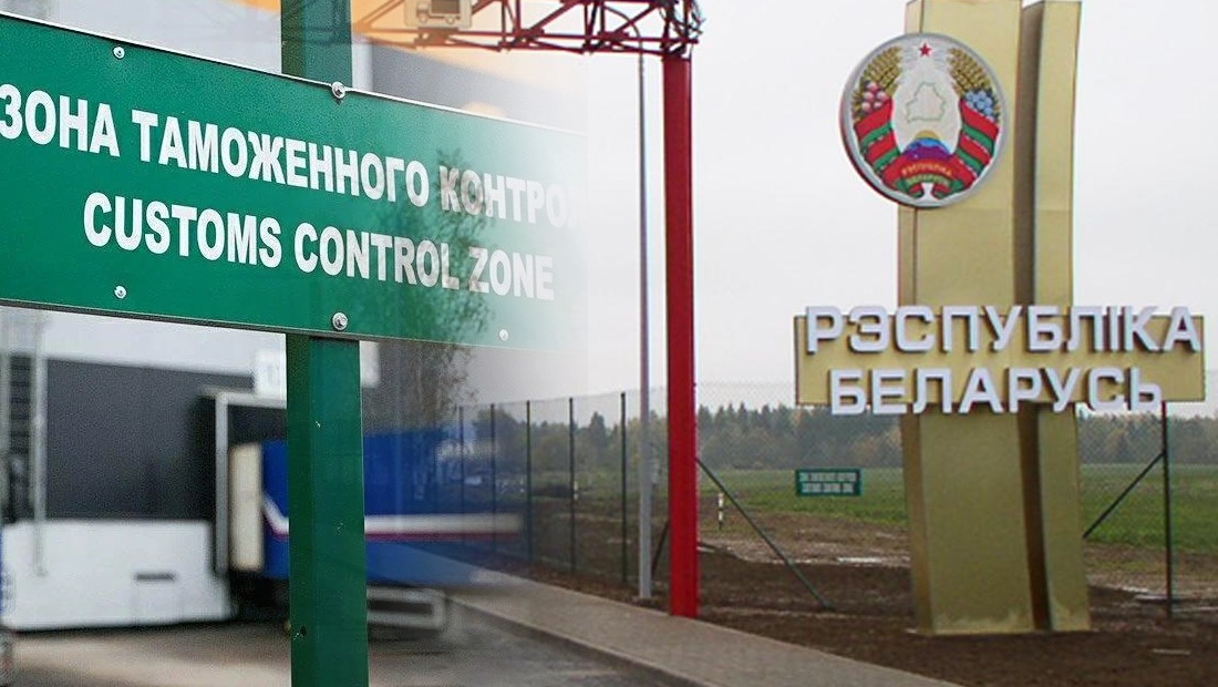 В Россию стали вести меньше автомобилей из Беларуси - что ещё везут Беларусь таможня