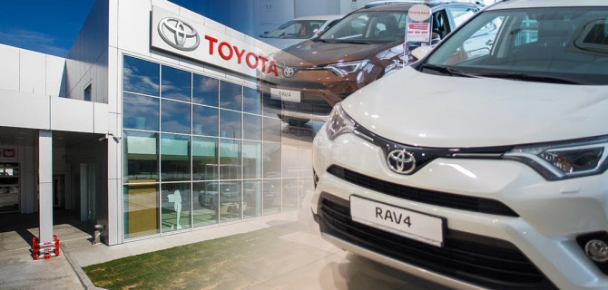 Дилер Тайота