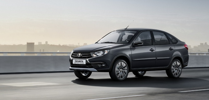 LADA Granta Active Cross 