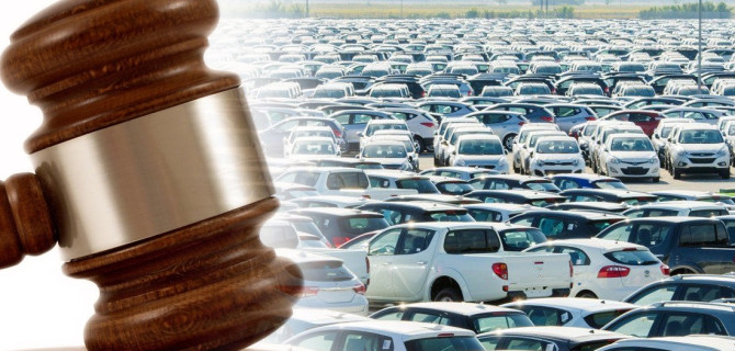 авто с аукциона