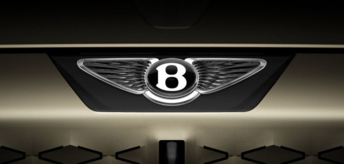 Новый логотип Bentley