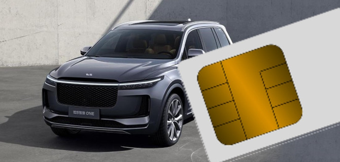 SIM-карты в LiXiang