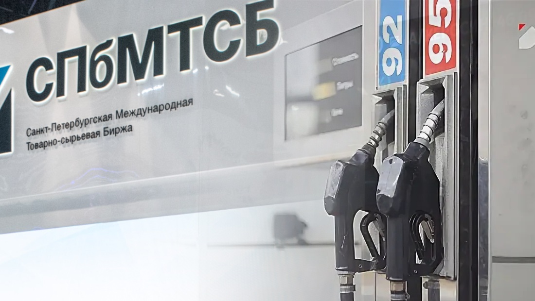 Правительство РФ не исключает полного запрета на экспорт бензина в ближайшее время биржа бензин
