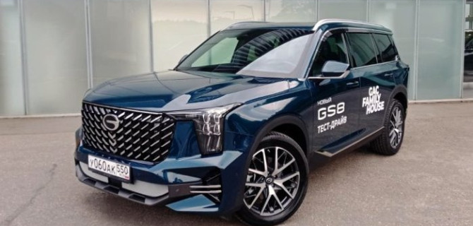 GAC FAMILY HOUSE на ВДНХ: открытие, объединяющее традиции и технологии