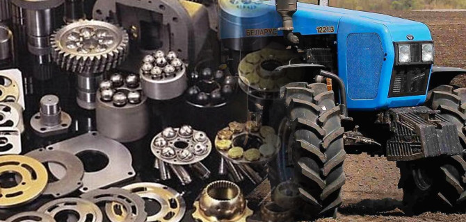 запчасти сельхозтехника