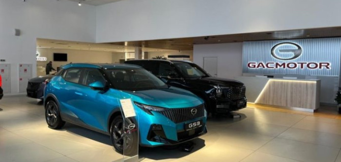 АВТОДОМ GAC Алтуфьево предлагает выгодные условия сервисного обслуживания для постгарантийных автомобилей GAC