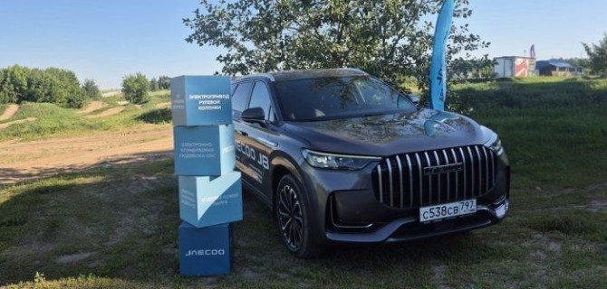 АВТОДОМ JAECOO провел тест-драйв JAECOO J8 на территории ADM Raceway в Мячково 