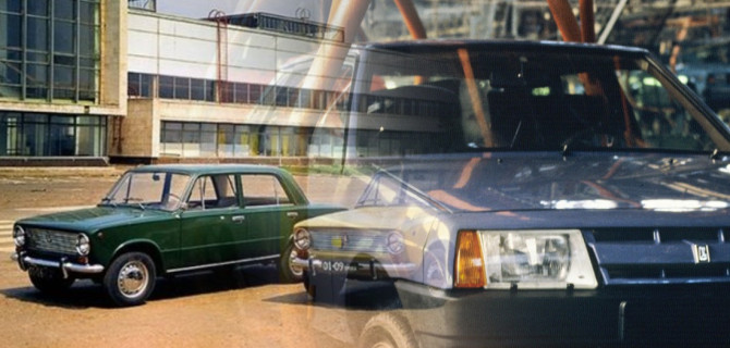 сериал АвтоВАЗ