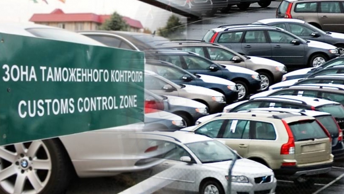 Минус медсправки, плюс интернет на трассе: что изменится для автомобилистов с 1 августа растаможка авто