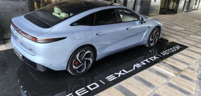 EXEED Центр АВТОДОМ Варшавка представил эксклюзивное четырехдверное купе EXEED EXLATIX ES на всероссийском форуме InsurtechDay 2025