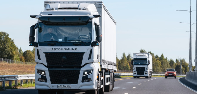 Беспилотник Navio. 