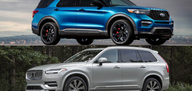 Как найти нужную деталь Volvo и Ford