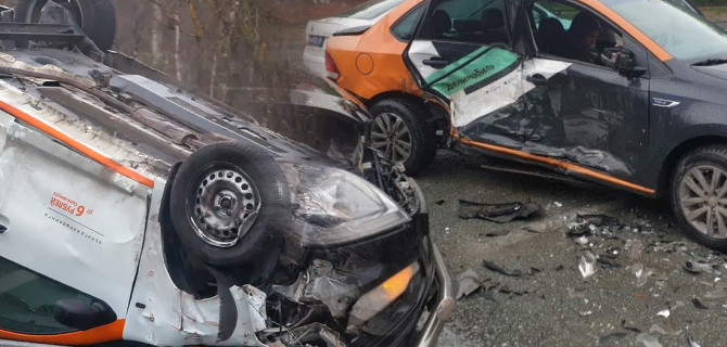 каршеринг ДТП