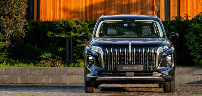 hongqi hs7 2025. 