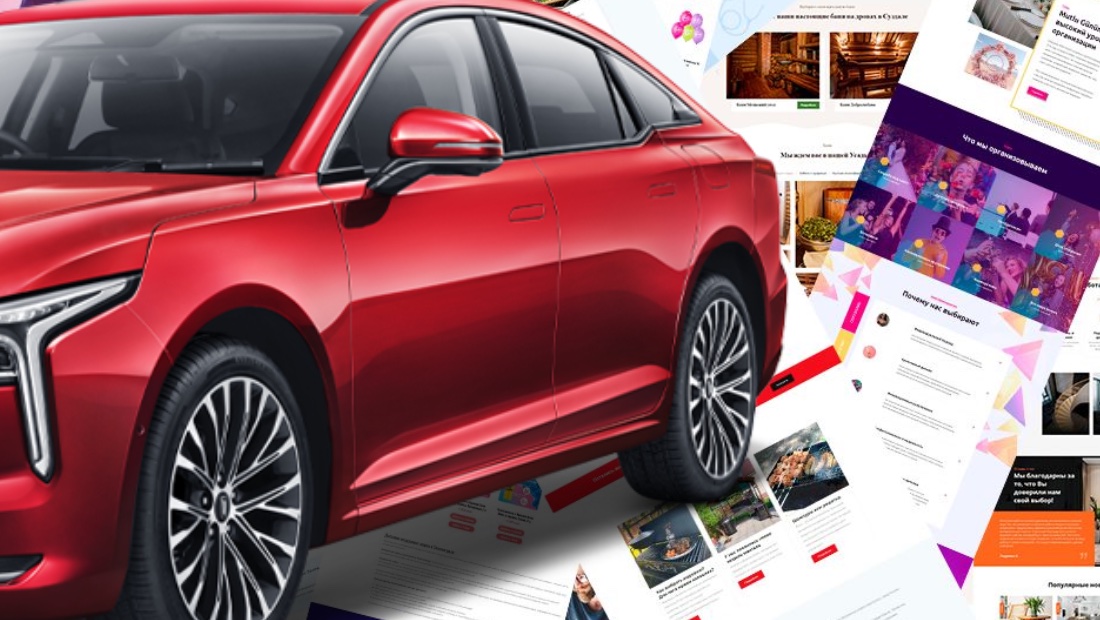 Раскрутка сайтов и продвижение автобизнеса автосайты продвижение