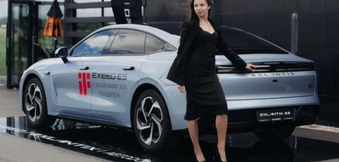 Exeed Центр АВТОДОМ Стачек представил четырехдверное купе EXLANTIX ES на престижном гольф-турнире Ladies&Gentlemen