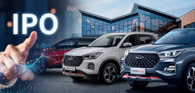IPO Chery Automobile
