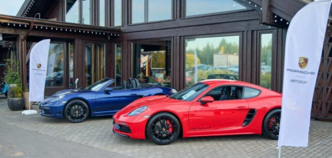 Порше Центр Ленинский - официальный партнер гольф-турнира в Forest Hills