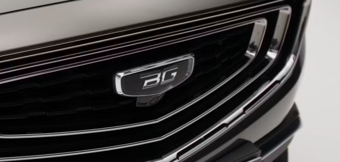 Belgee шильдик