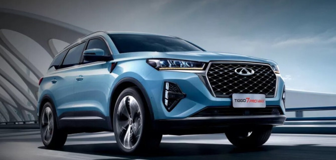 TIGGO 7 PRO MAX