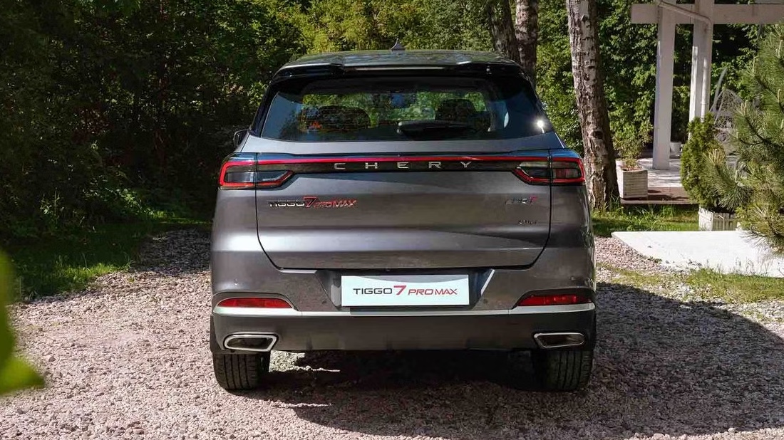Особенности кроссовера Chery Tiggo 7 Pro Max TIGGO 7 PRO MAX