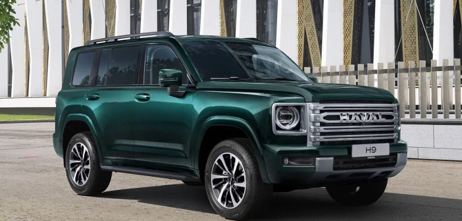 HAVAL H9
