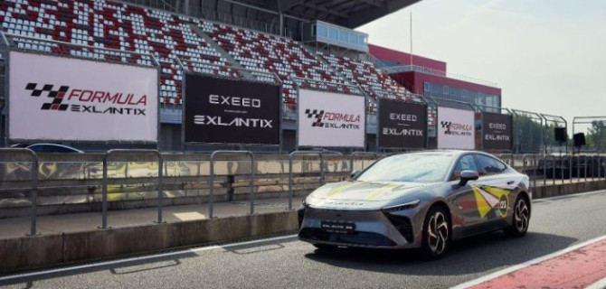 Старт продаж нового EXEED EXLANTIX ES в EXEED Центр АвтоСпецЦентр Химки