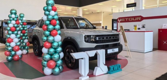 В дилерском центре JETOUR АвтоСпецЦентр Внуково стартовала программа выгод и привилегий «Стань Первооткрывателем JETOUR T1» для первых покупателей кроссовера Т1 