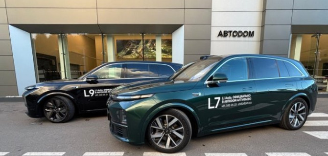 АВТОДОМ стал официальным автодилером бренда Li Auto и открыл новый дилерский центр – АВТОДОМ Li Auto Алтуфьево