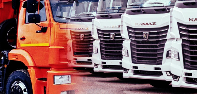 КАМАЗ