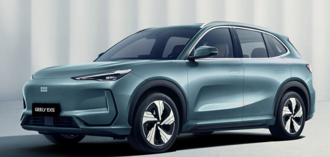 Geely EX5 EM-i