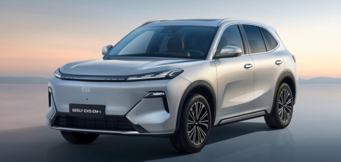 Geely EX5 EM-i 
