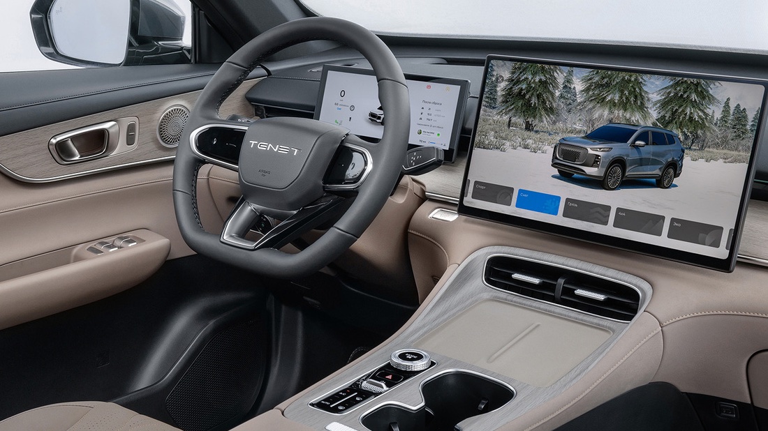 Автомобили TENET стали доступны по льготным автокредитам TENET салон