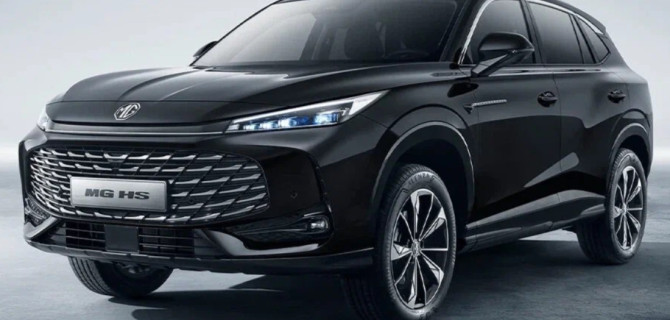MG HS