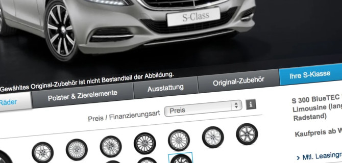 Mercedes кофигуратор