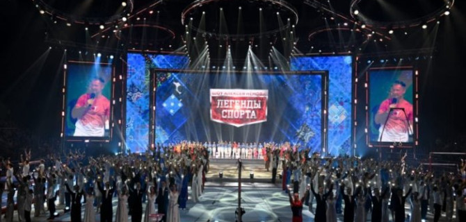 ГК АВТОДОМ выступила партнером спортивно-театрализованного шоу «Легенды спорта. Наследие»