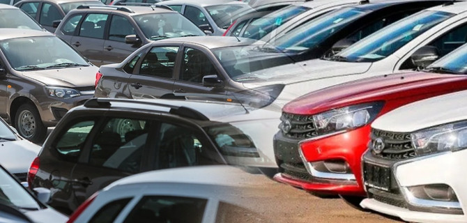 Купить Лада бу