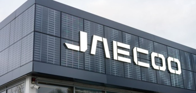 23 октября OMODA | JAECOO АВТОДОМ провел день открытых дверей для представителей бизнеса