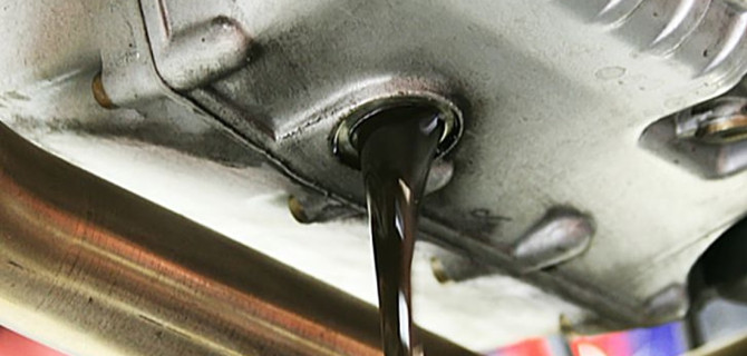 Замена масла в вариаторе