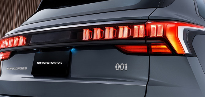 Nordcross 001 