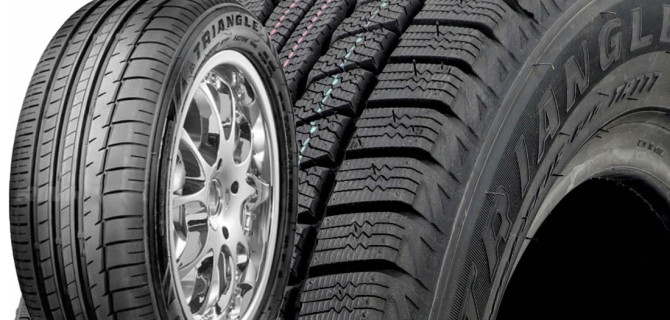 Шины Triangle